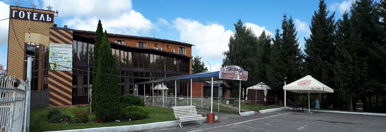 Hotel Complex Lenivaya Vera Novaki Dış mekan fotoğraf